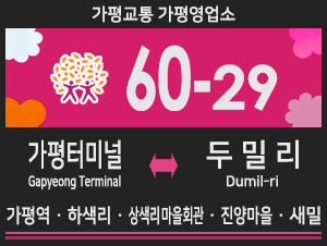 네이버블로그