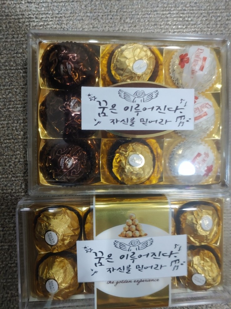 꿈이룸독서실 이미지