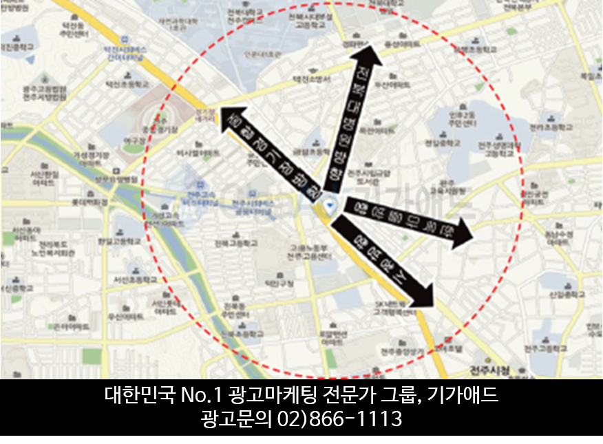 태평양애드 이미지