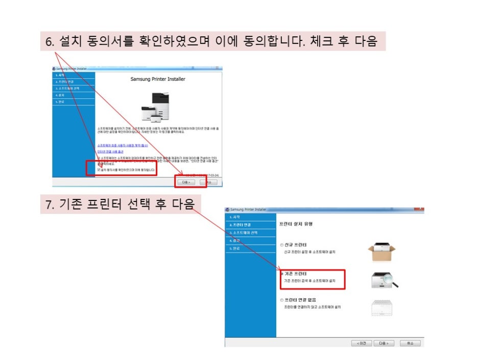 삼성인쇄 이미지