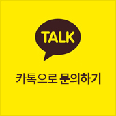신한세무회계사무소 이미지