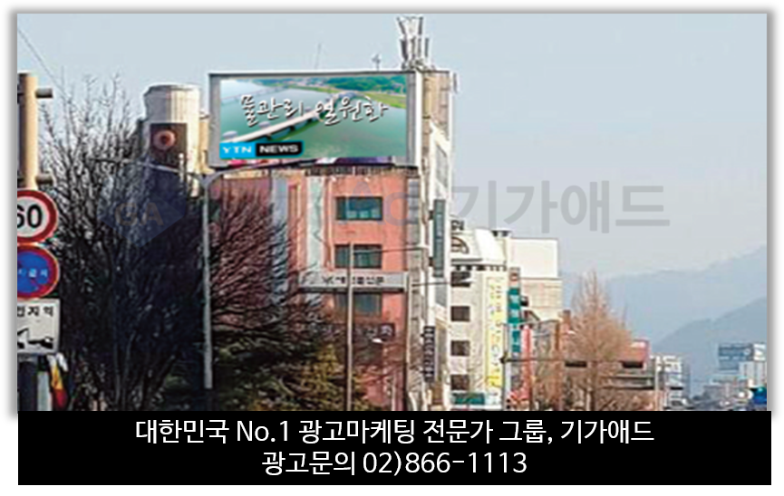 태평양애드 이미지