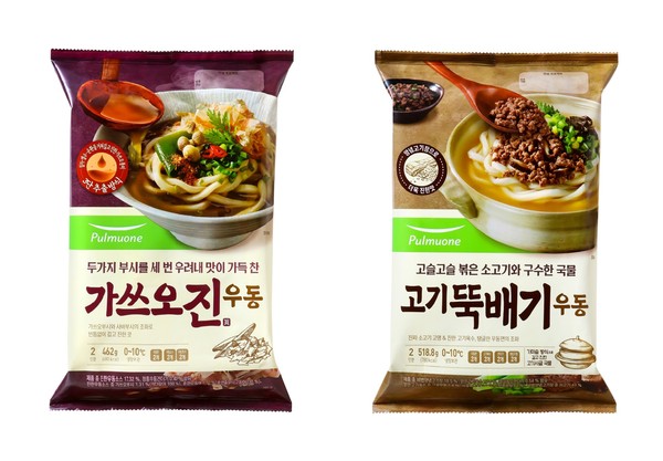 진우동집 이미지