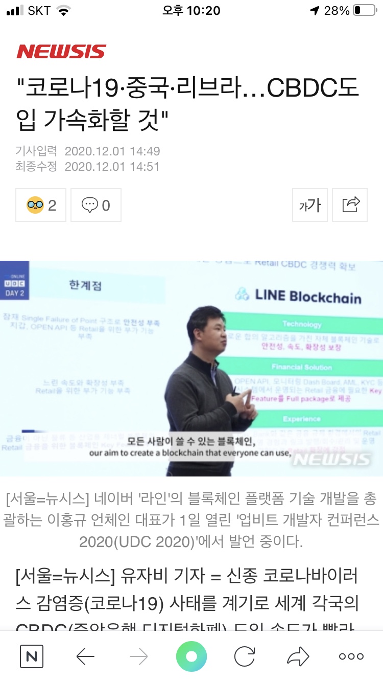 엠앤에이 이미지