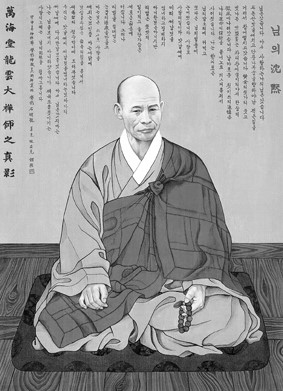한*수 이미지