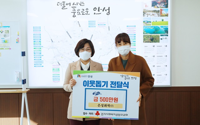 (주)녹색에너지 이미지