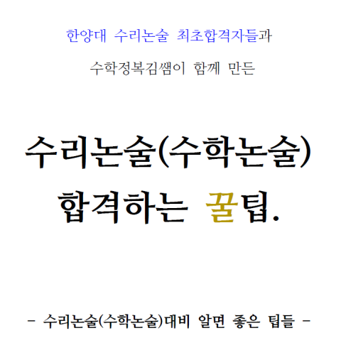 고퀄수리 이미지