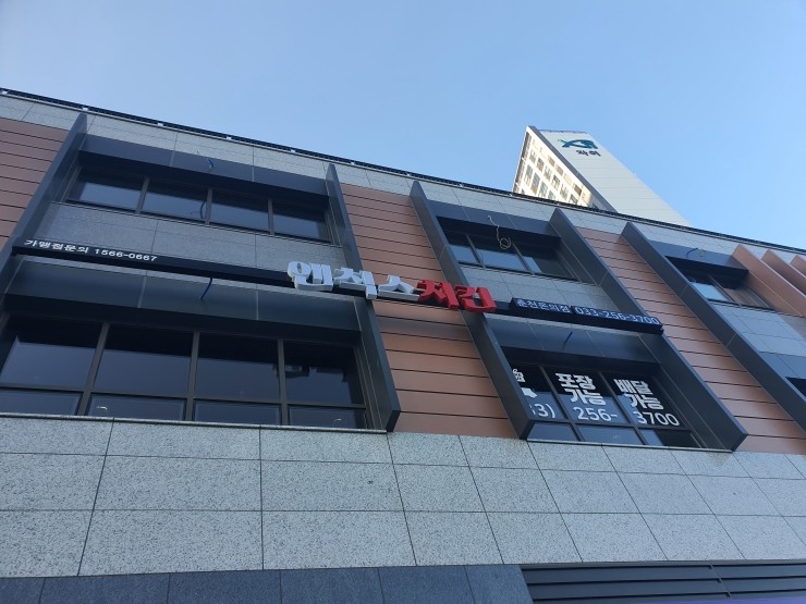 위너스 크린 이미지