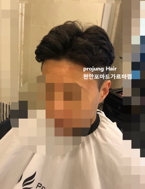 헤어샵스타일난다 이미지