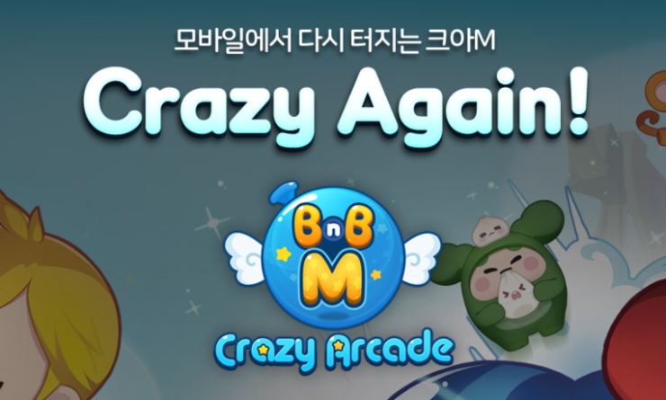 콘텐츠파크 이미지