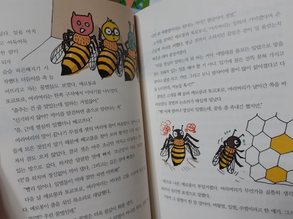 KakaoTalk_20201204_010249894.jpg