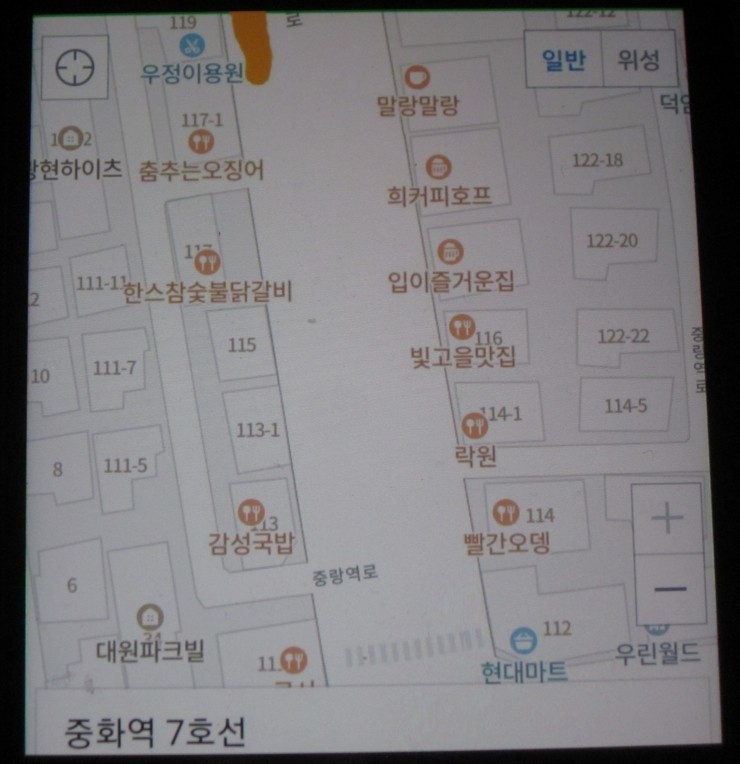 119이용원 이미지