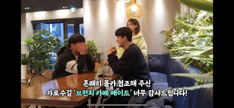 뀨러기 이미지