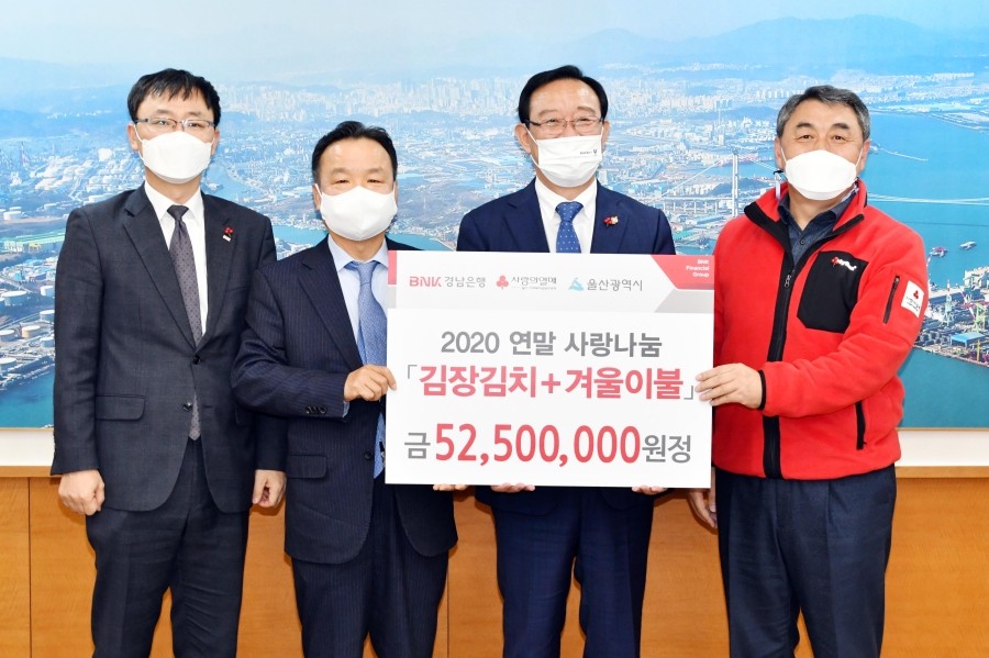 온누리이불 이미지