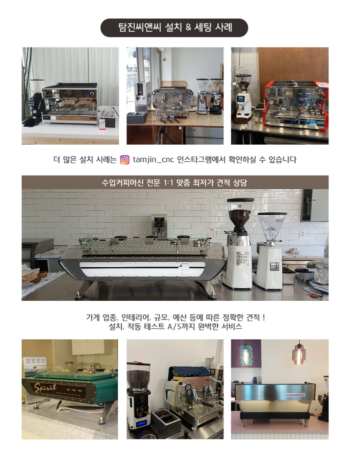 탐진식당 이미지