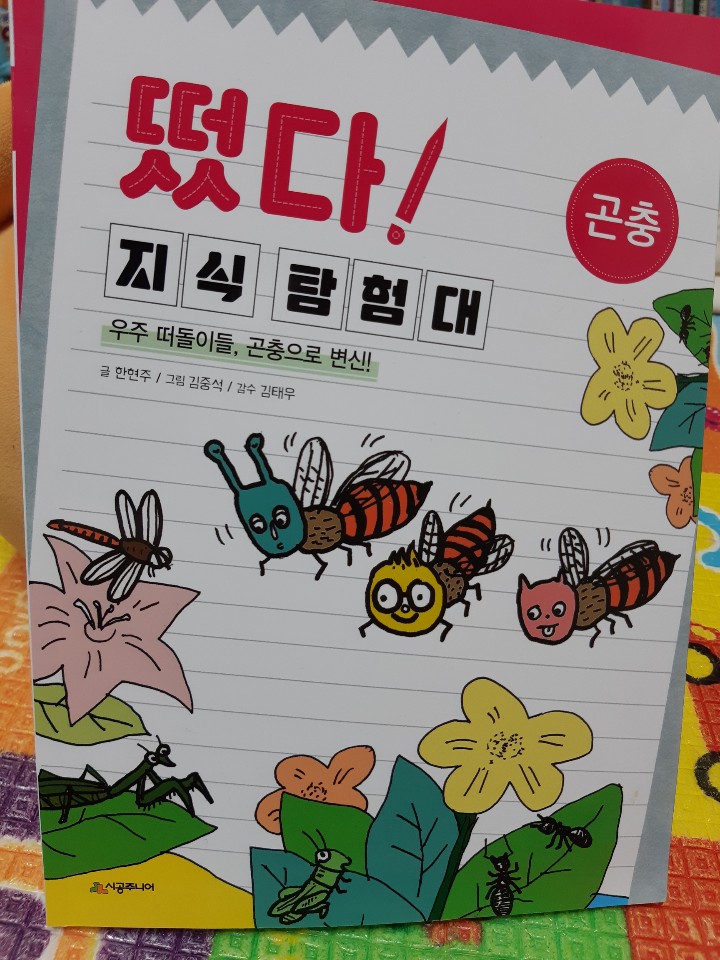 KakaoTalk_20201204_010250920.jpg