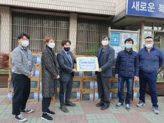 제일기원 이미지