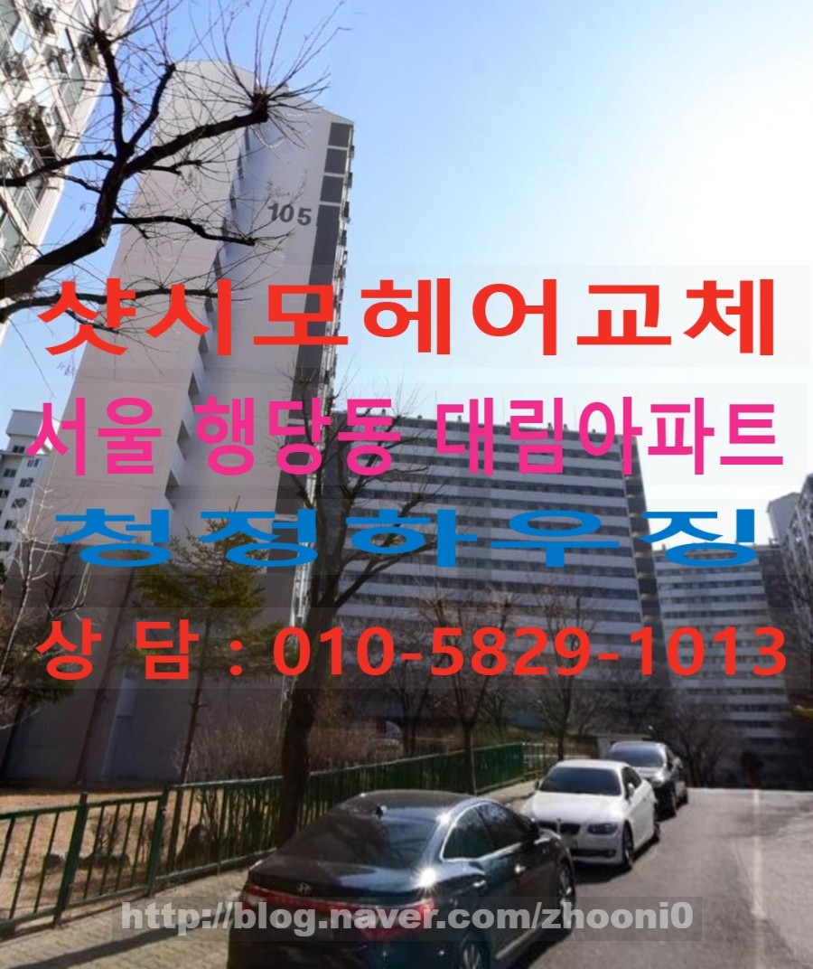 모아노래연습장 이미지
