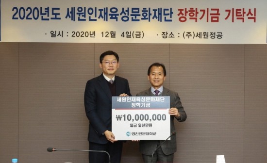 영진기계 이미지