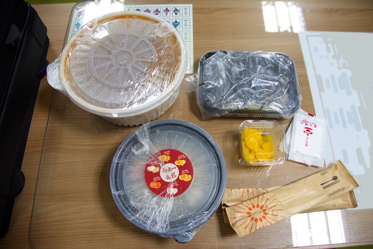 동글이 떡볶이 이미지