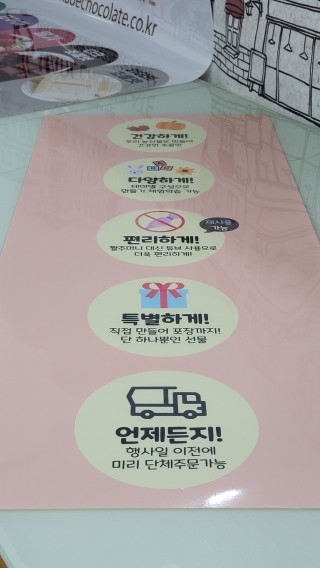 애드엠 이미지