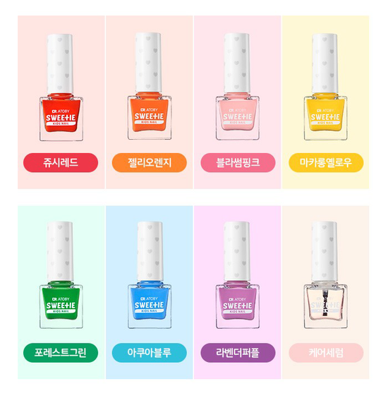 수키즈초이스 이미지