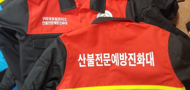 푸른간병 이미지