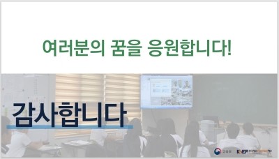 아우름정보통신 이미지
