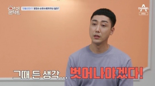 아이택트 이미지
