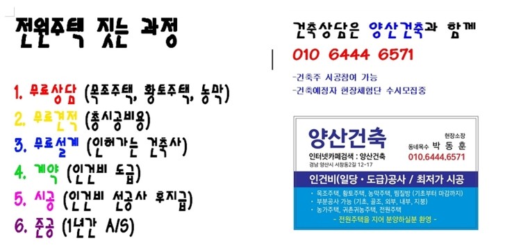 성주플렉스 이미지