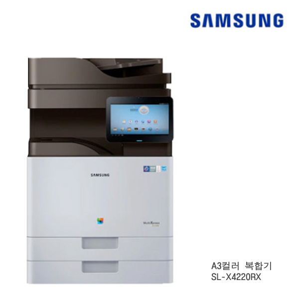 이노솔루션 이미지