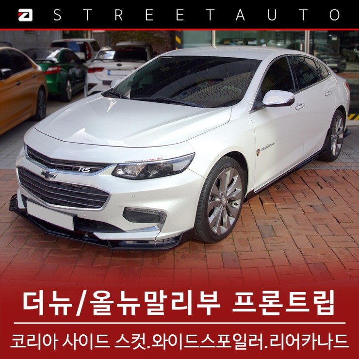 (주)트립킷 이미지