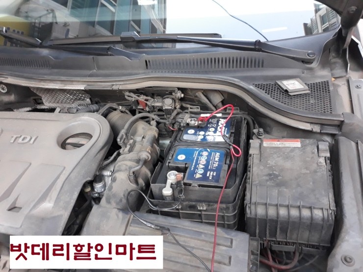 중원밧데리 이미지