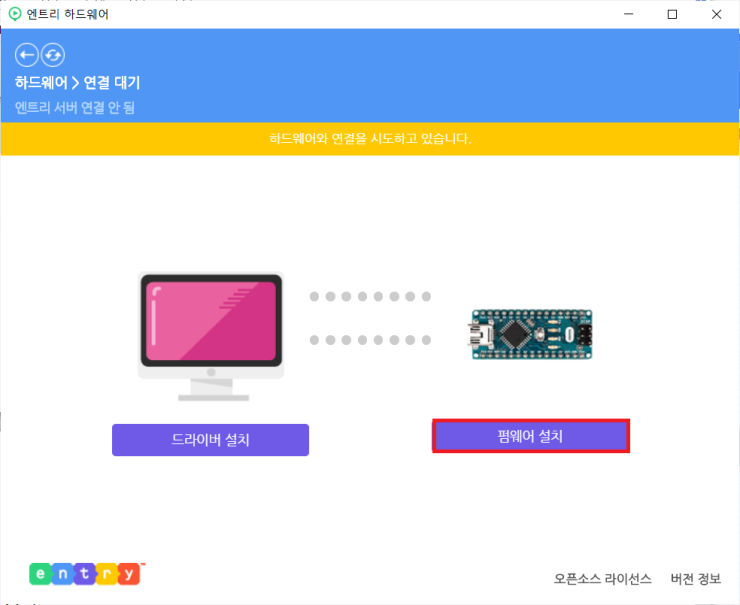 성원전자 이미지