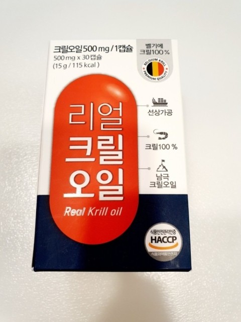 에이치앤비 이미지