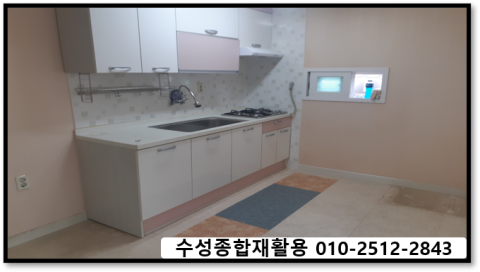 대구종합재활용 이미지