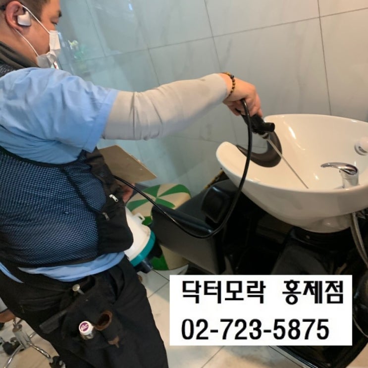 모락별 이미지
