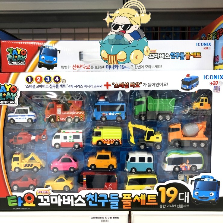 팩토리아울렛광주점 이미지
