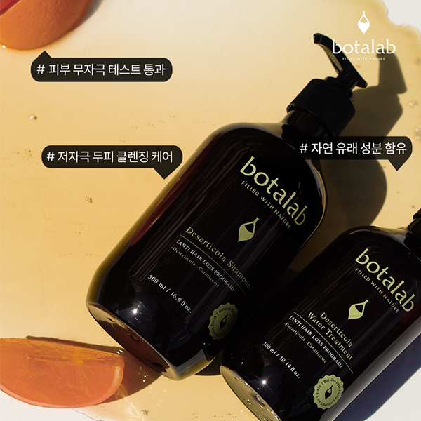 가위잡는다현 이미지
