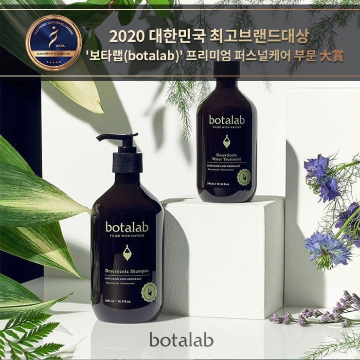 가위잡는다현 이미지