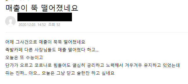 배달의카페 이미지