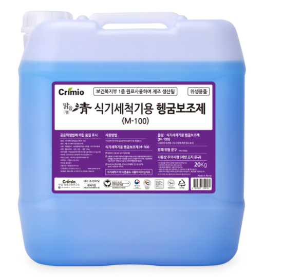 청강주방 이미지