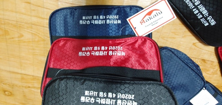 지우ENG 이미지