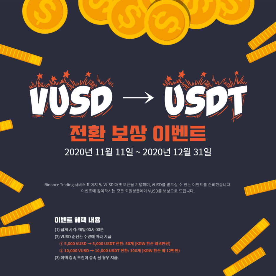 비케이글로벌 이미지