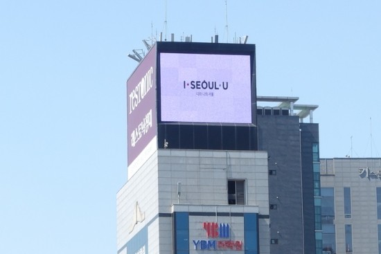태광광고 이미지