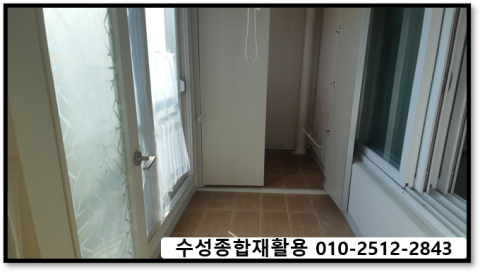 대구종합재활용 이미지