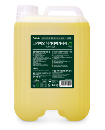 청강주방 이미지