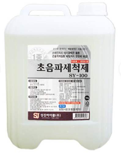 청강주방 이미지