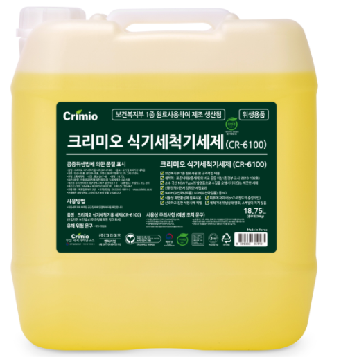 청강주방 이미지