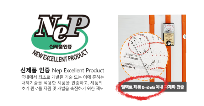 가평소방서(청평119지역대) 이미지